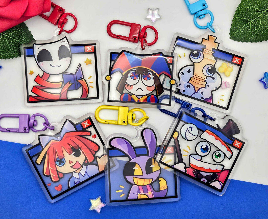 TADC Keychains